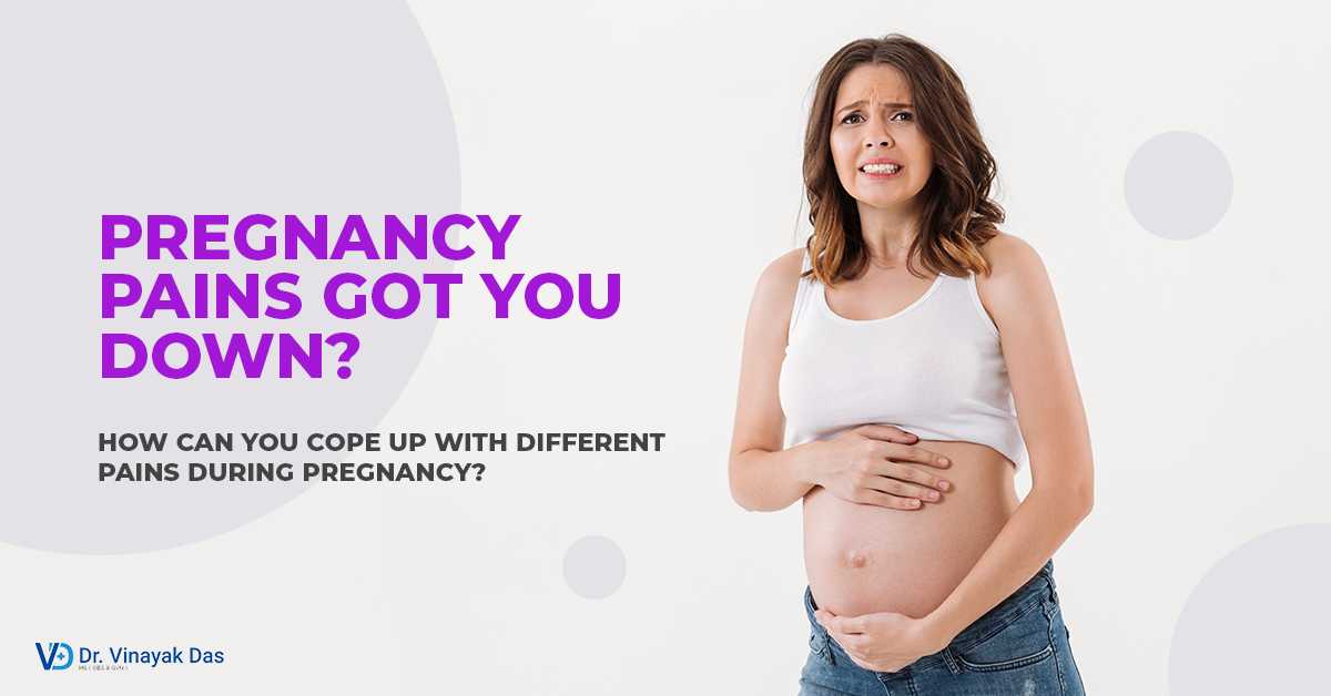 Pregnancy Pains Got You Down?