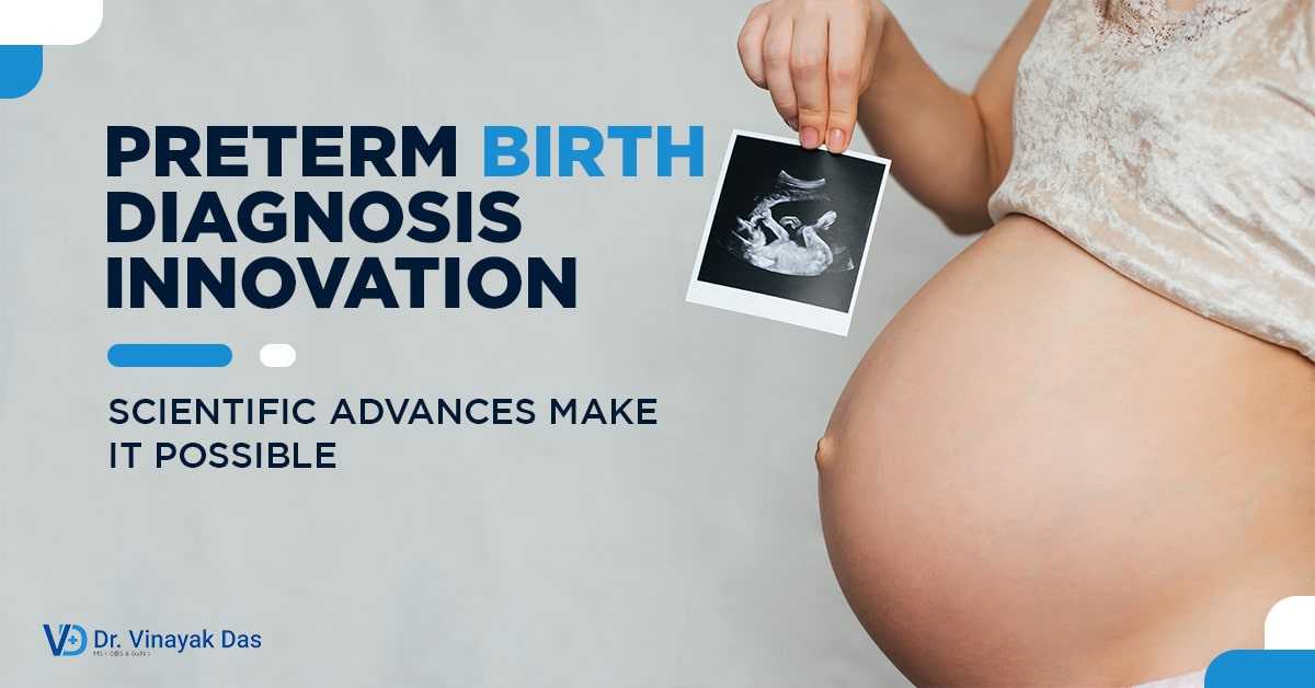 Preterm Birth Diagnosis Innovation