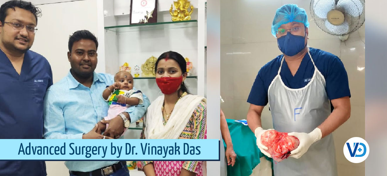 Advanced Surgery by Dr. Vinayak Das